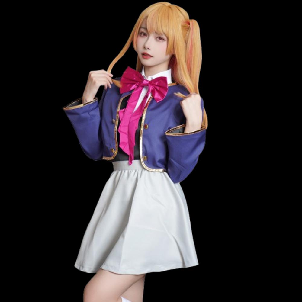 Oshi No Ko Cosplay Costume - Cossky – Page 2
