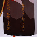 Wuthering Waves Changli Women White Dress Full Set Carnival Halloween Cosplay Costume