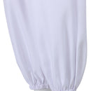 Cosplay Costume Ryomen Sukuna Battle Set White Men Halloween Carnival Party Outfits
