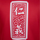 Girls Band Cry 2024 Anime Nina Iseri Red T-shirt Party Carnival Halloween Cosplay Costume