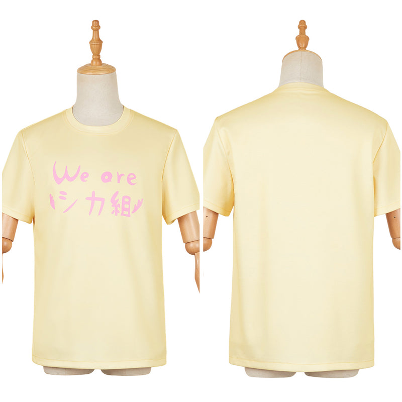 My Deer Friend Nokotan Noko Shikanoko Yellow Shirt Halloween Carnival Cosplay Costume