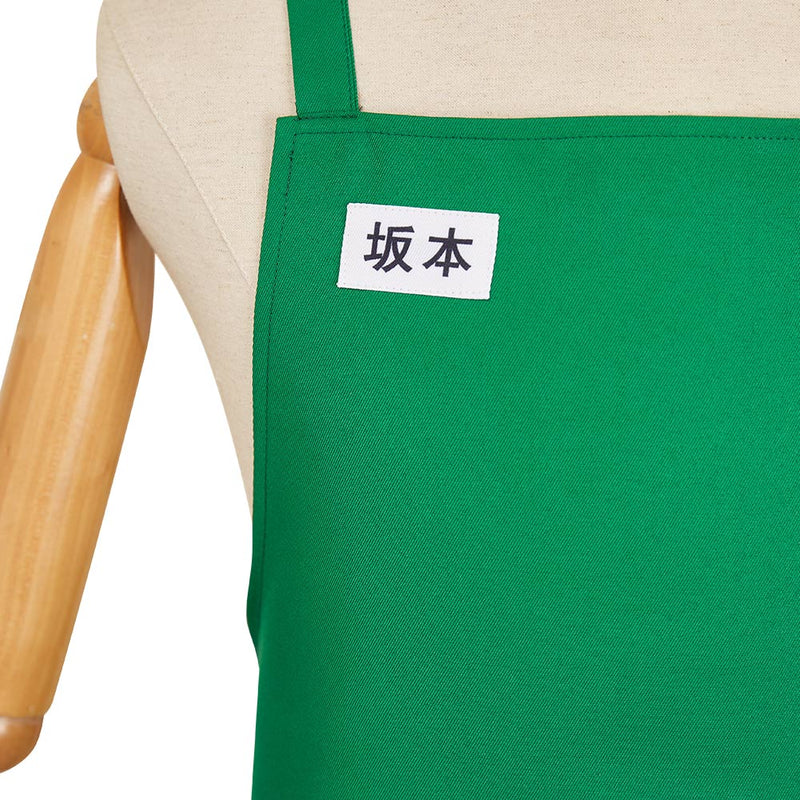 Sakamoto Days Sakamoto Taro Green Apron Carnival Halloween Cosplay Costume