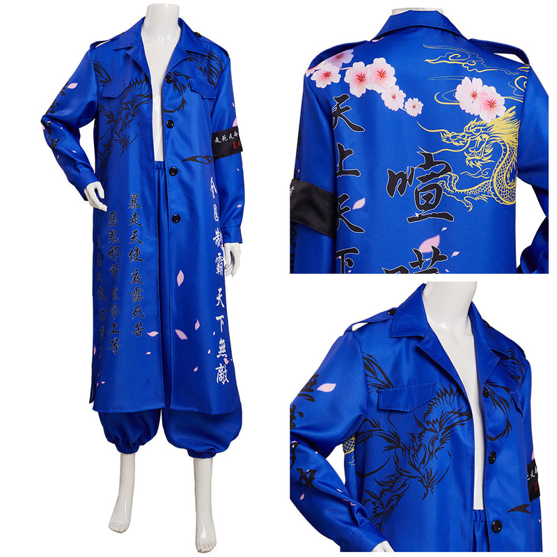 Japanese Bosozoku Kimono Cosplay Costume Blue Coat Pants Outfits Halloween Carnival Suit