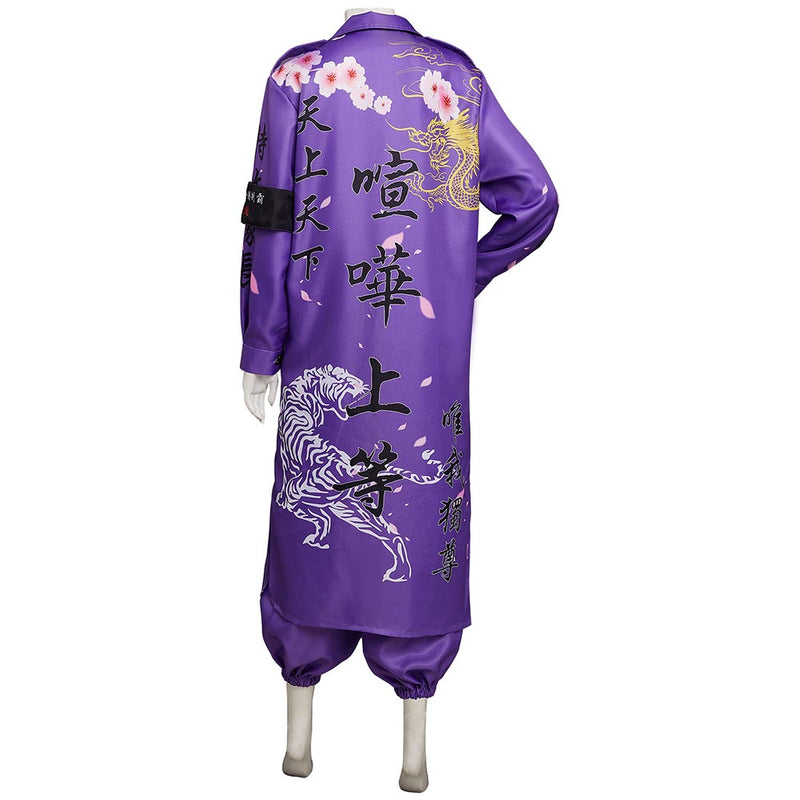 Japanese Bosozoku Kimono Cosplay Costume Purple Coat Pants Outfits Halloween Carnival Suit