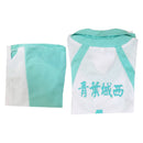 Iwaizumi Hajime Aoba Johsai High School Jersey NO.4 Cosplay Costume