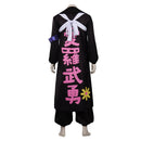 FILM RED (2022) Bartolomeo Cosplay Costume Outfits Halloween Carnival Suit