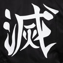 Shinazugawa Sanemi Cosplay Costume Outfits Halloween Carnival Suit