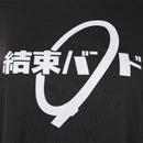 Bocchi the Rock Cosplay Black T-shirt Costume Outfit