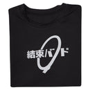 Bocchi the Rock Cosplay Black T-shirt Costume Outfit