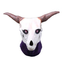 Mahoutsukai no Yome The Ancient Magus Bride Elias Latex Helmet Cosplay Props