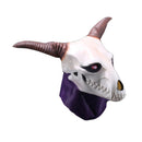 Mahoutsukai no Yome The Ancient Magus Bride Elias Latex Helmet Cosplay Props