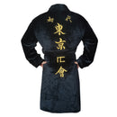 Manjiro Sano Bathrobe Sleepwear Cosplay Costume