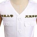 Kids Children Japanese Bosozoku Kimono Cosplay Costume Vest Pants Outfits Halloween Carnival Suit