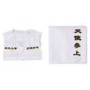 Kids Children Japanese Bosozoku Kimono Cosplay Costume Vest Pants Outfits Halloween Carnival Suit