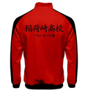 Cosplay Jacket Inarizaki High School Volleyball Club Sportswear Costumes Coat