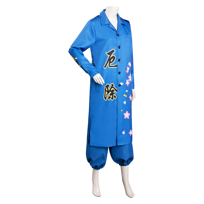 Bosozoku Kimono Coat Pants Outfits Halloween Carnival Suit Cosplay Costume
