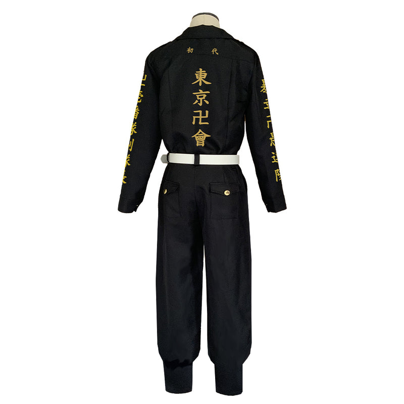 Takashi Mitsuya Halloween Carnival Suit Cosplay Costume