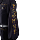 Mitsuya Takashi Outfits Halloween Carnival Suit Cosplay Costume