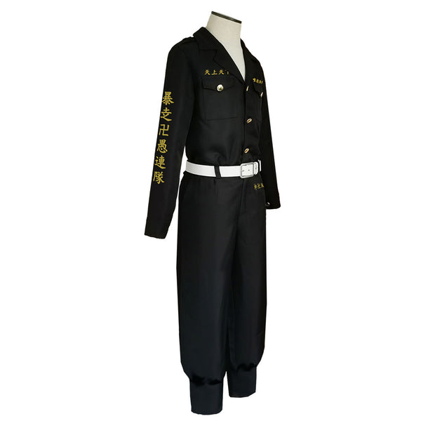 Hayashida Haruki Outfits Halloween Carnival Suit Cosplay Costume