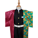 Tomioka Giyuu Kids Children Costume Halloween Cosplay Costume