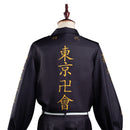 Mitsuya Takashi Outfits Halloween Carnival Suit Cosplay Costume