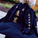 Manjirou Sano Outfits Halloween Carnival Suit Cosplay Costume