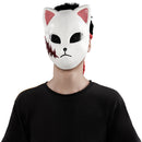Sabito Mask Masquerade Halloween Party Costume Props Cosplay Latex Masks Helmet