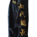 Manjiro Sano Bathrobe Sleepwear Cosplay Costume