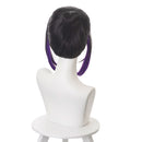 Kochou Shinobu Infinity Castle Movie Cosplay Wig