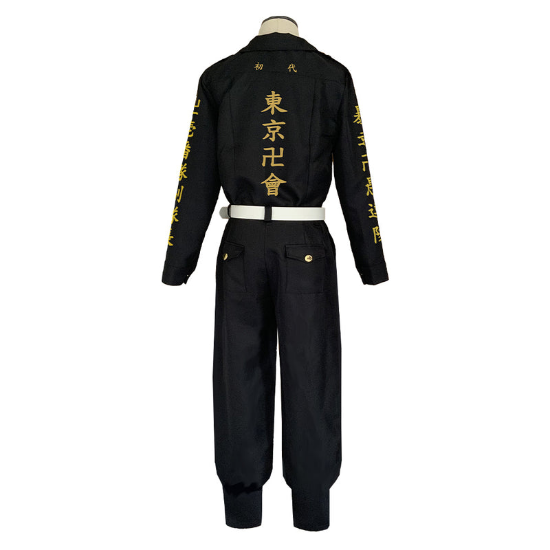 Kawata Nahoya Halloween Carnival Suit Cosplay Costume