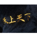 Manjiro Sano Bathrobe Sleepwear Cosplay Costume