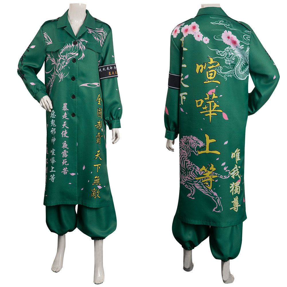 Bosozoku Kkou Fuku Japanese Outfits Halloween Carnival Cosplay