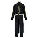 Kawata Sōya Halloween Carnival Suit Cosplay Costume