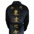 Manjiro Sano Bathrobe Sleepwear Cosplay Costume
