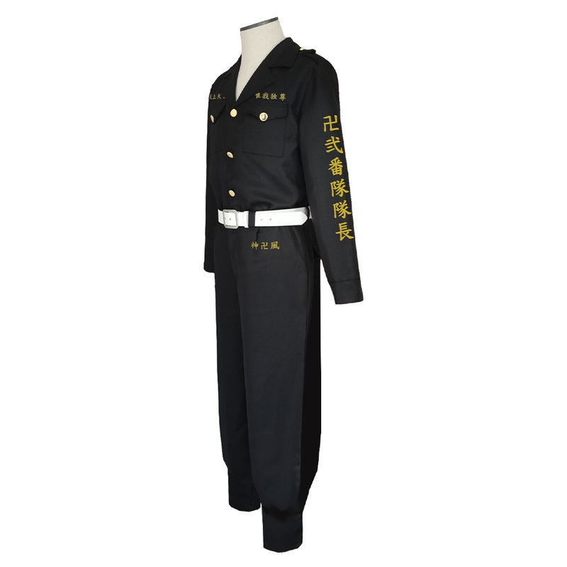 Takashi Mitsuya Halloween Carnival Suit Cosplay Costume