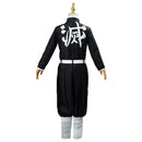 Kids Children Tomioka Giyuu Uniform Outfit Cosplay Costume