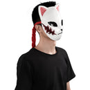 Sabito Mask Masquerade Halloween Party Costume Props Cosplay Latex Masks Helmet