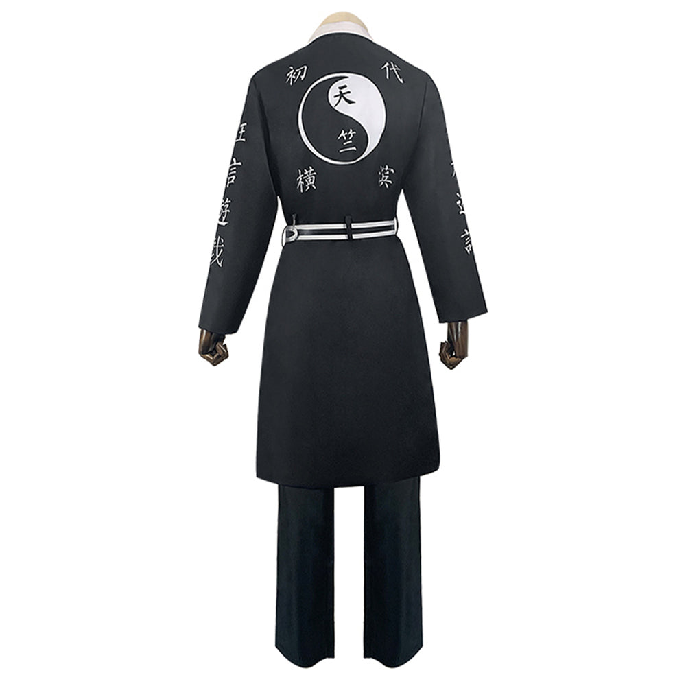 HAYASHI製/NOSAWA論外.Used costume a65191f555c3360690de30a7bdf32b