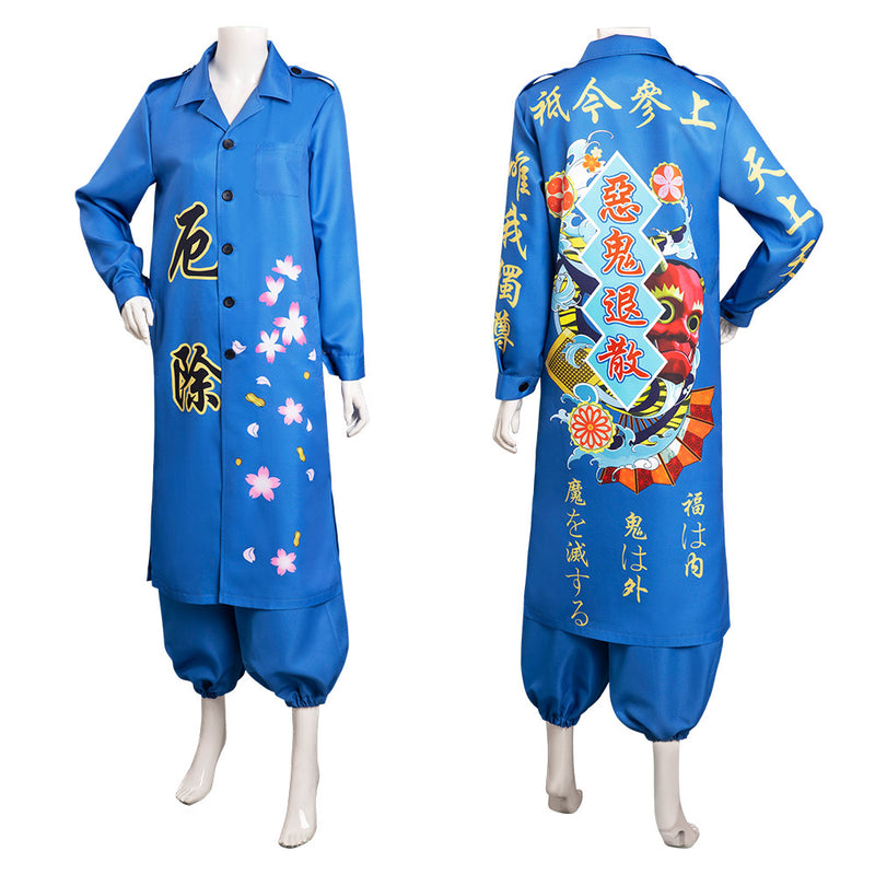 Bosozoku Kimono Coat Pants Outfits Halloween Carnival Suit Cosplay Costume