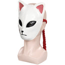 Sabito Mask Masquerade Halloween Party Costume Props Cosplay Latex Masks Helmet