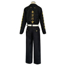 Ken Ryuguji Halloween Carnival Suit Cospaly Costume