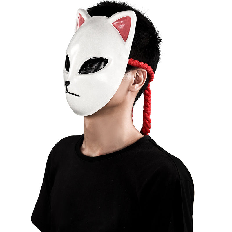 Sabito Mask Masquerade Halloween Party Costume Props Cosplay Latex Masks Helmet