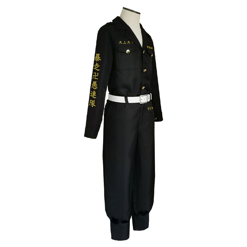 Takashi Mitsuya Halloween Carnival Suit Cosplay Costume