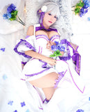 Cossky Costumes Cosplay Emilia Outfit Cosplay Costume