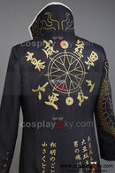 Cossky Costumes Danganronpa Mondo Oowada Cosplay Costume
