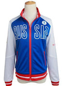 Cossky Costumes Yuri Plisetsky Jacket Only Cosplay Costume