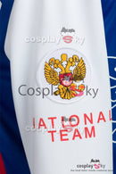 Cossky Costumes Yuri Plisetsky Jacket Only Cosplay Costume