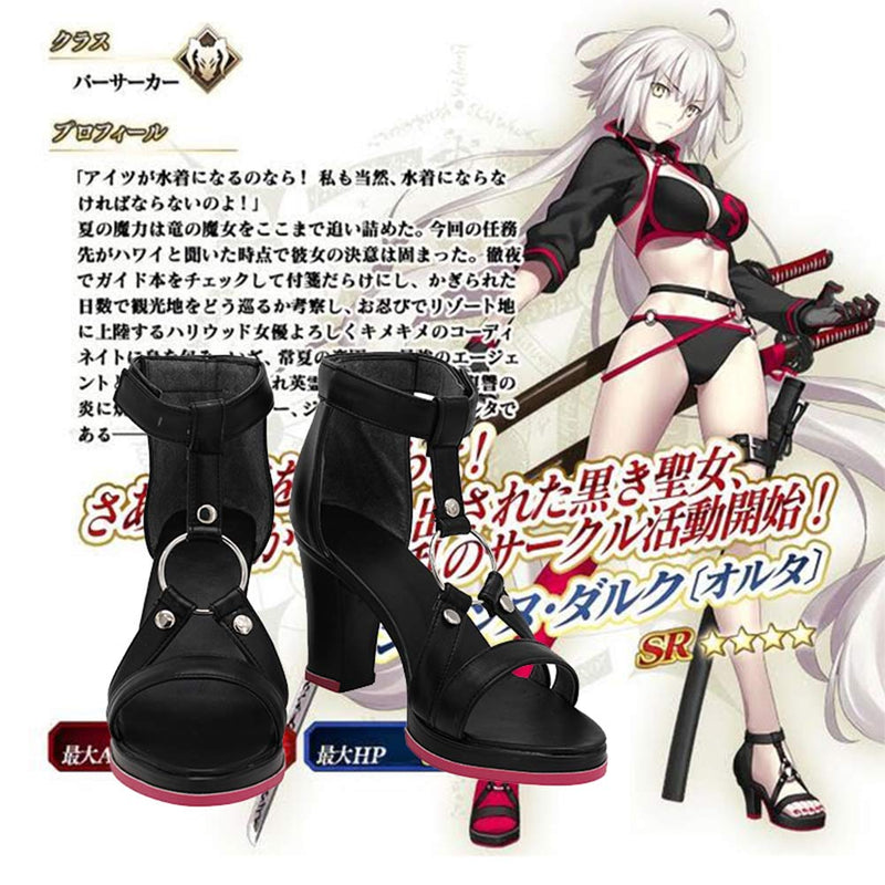 Fate/Grand Order Jeanne d‘Arc Alter Boots Halloween Costumes Accessory Custom Made Cosplay Shoes
