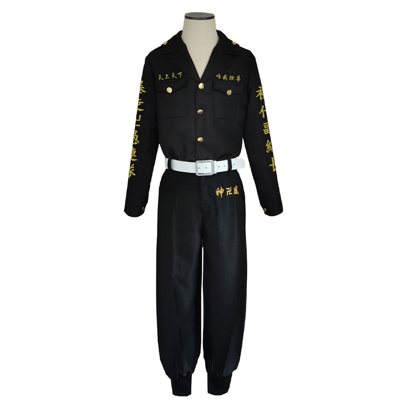 Takashi Mitsuya Halloween Carnival Suit Cosplay Costume