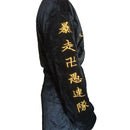 Manjiro Sano Bathrobe Sleepwear Cosplay Costume